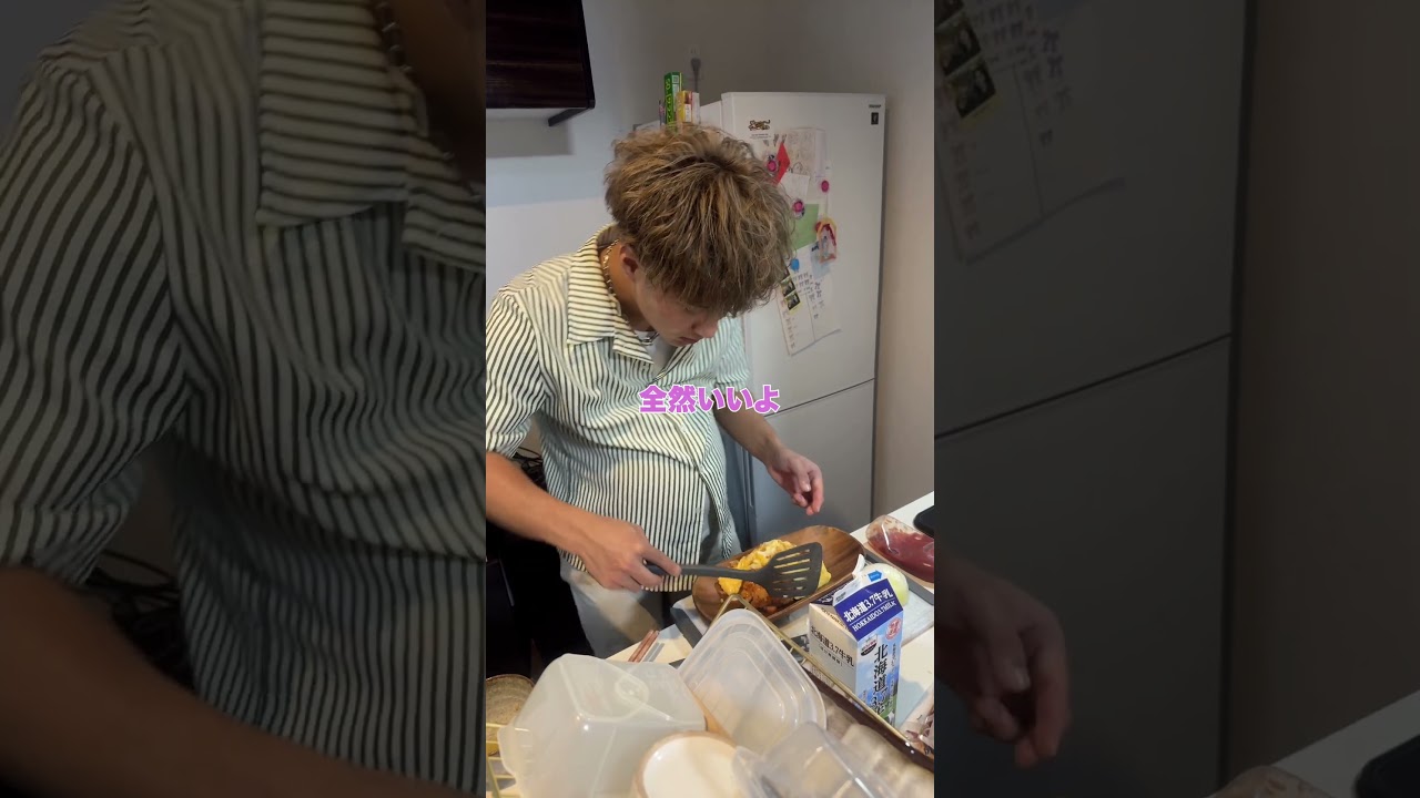 旦那が妊娠しました。🤰#りょじみくカップル #vlog#夫婦 #夫婦の日常 #おすすめ