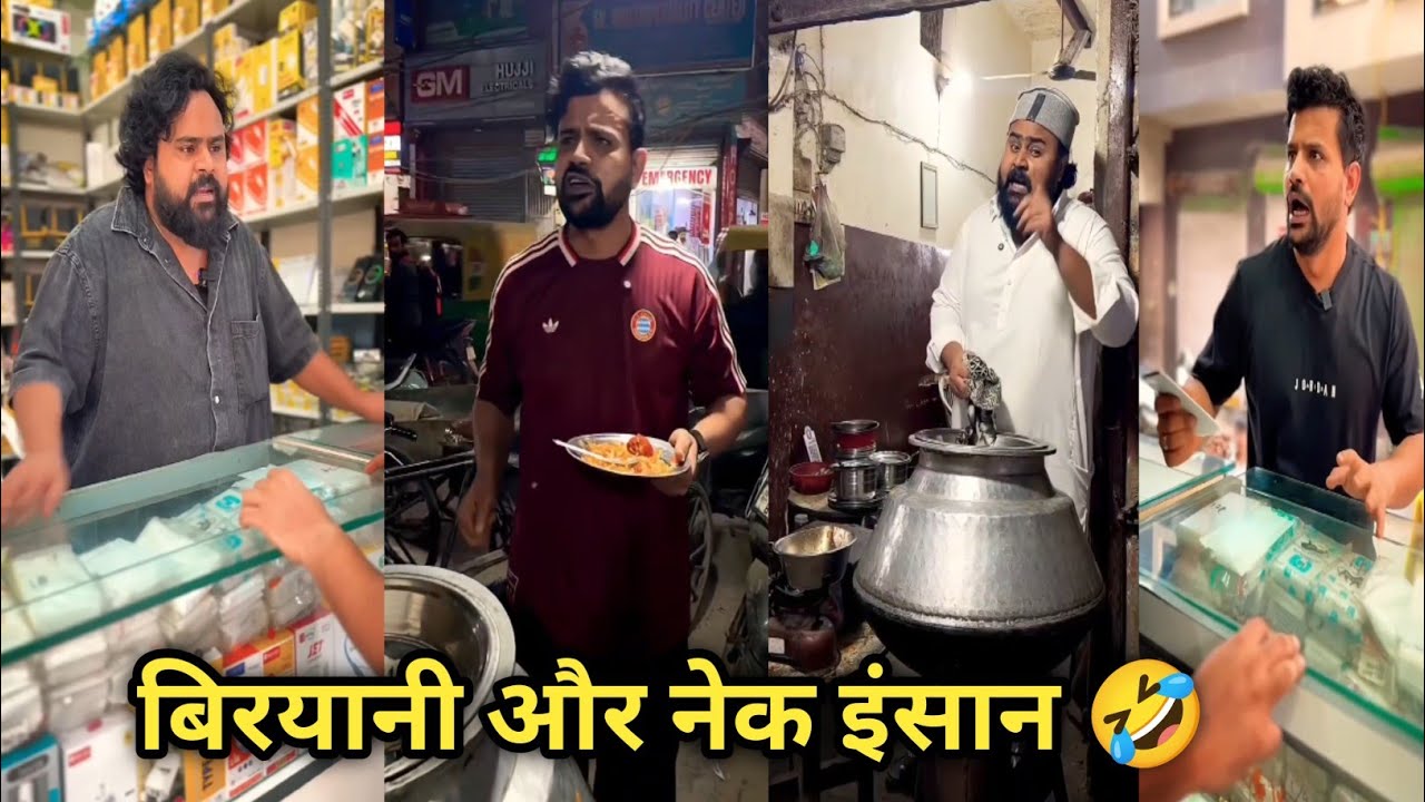 Comedy video 🤣|| funny video 🤣|| Instagram comedy videos|| viral comedy|| funny|| trending comedy