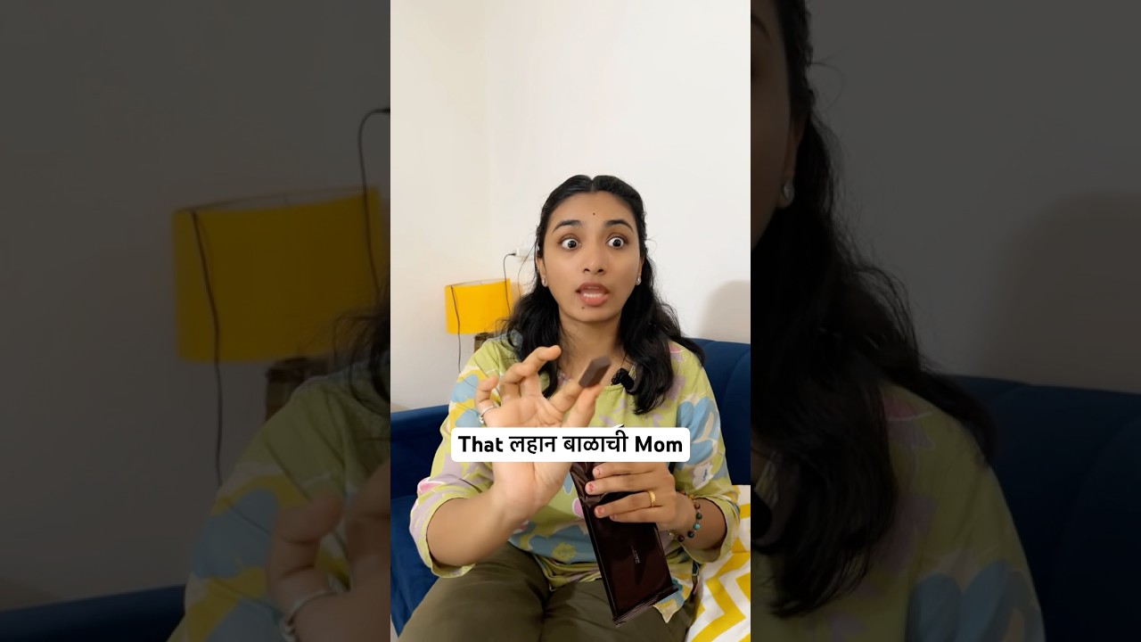 नुसती English 🤣
