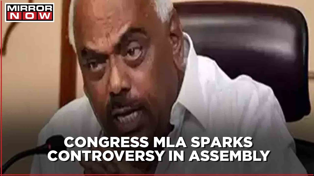 Congress MLA's Half-Hearted Apology in Assembly Sparks Row; Women MLAs Protest