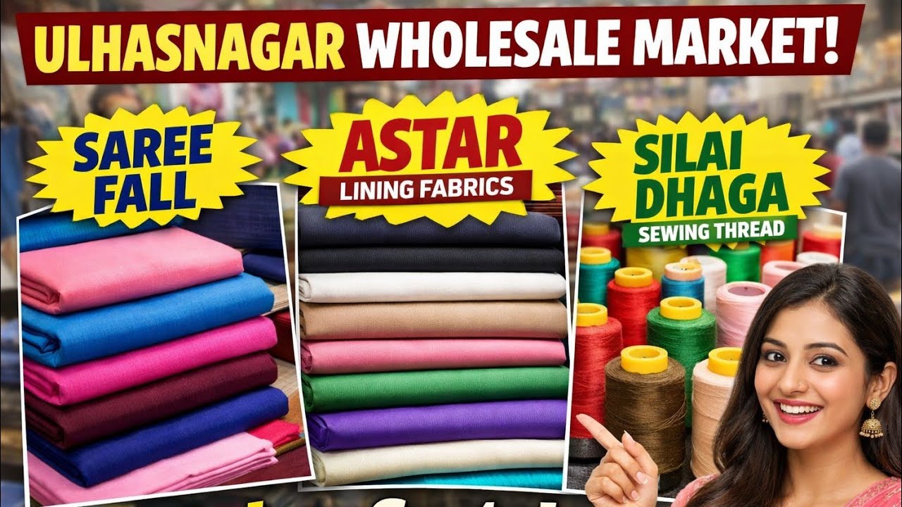 Mumbai का सबसे सस्ता Wholesale Market 😱 Saree Fall, Aster, Blouse Piece सब कुछ💥