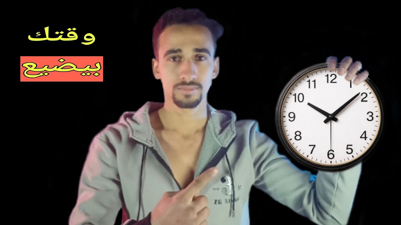 قبل ما توصل سن 30/ركز على ال3 حاجات دول