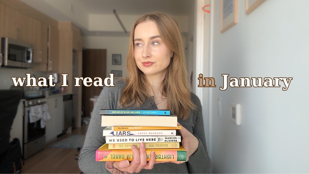 Всё, что я прочитала в январе | Итоги чтения за январь 📚