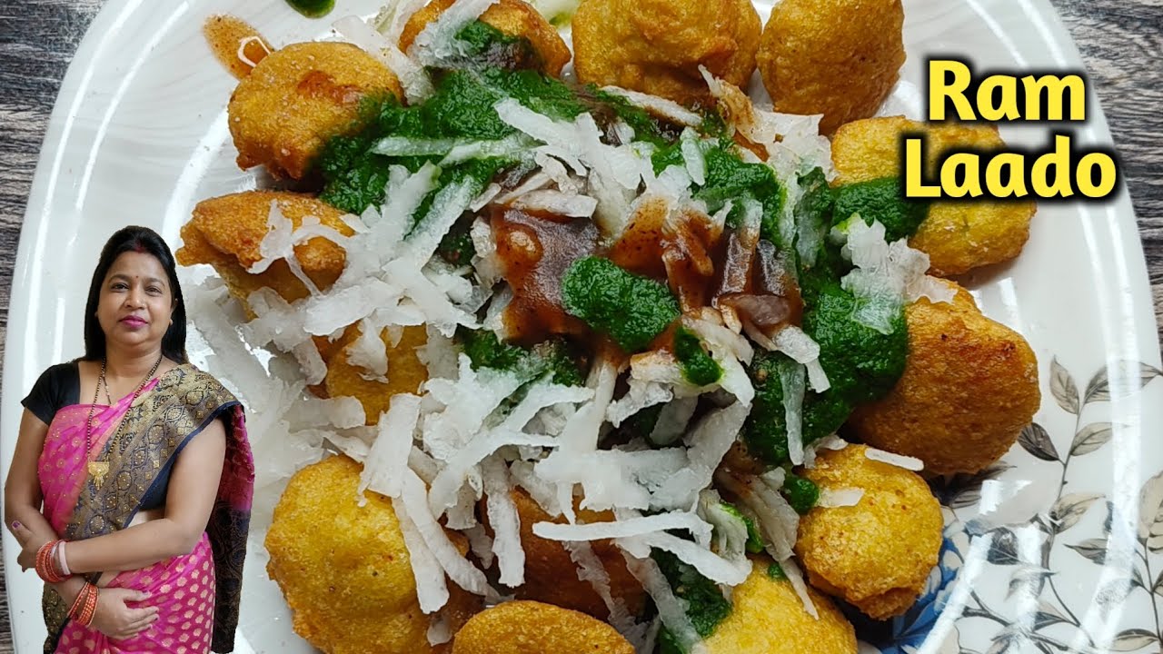 मिनटों में बनाए दिल्ली के फेमस राम लड्डू ।मूली की चटनी के साथ। Ram lado § chutney recipe.....