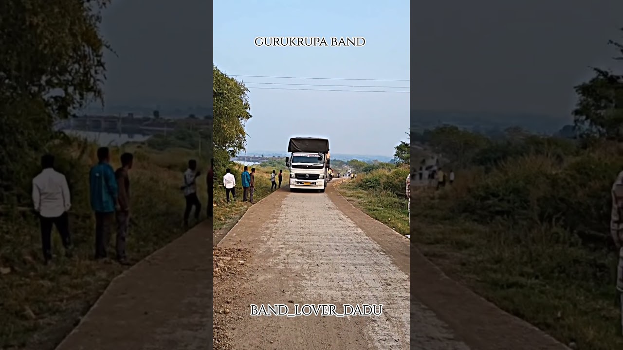 Gurukrupa brass band |Dawacwadi |new gadi |😍😍💯💯#bandlover #bandpremi #brassband