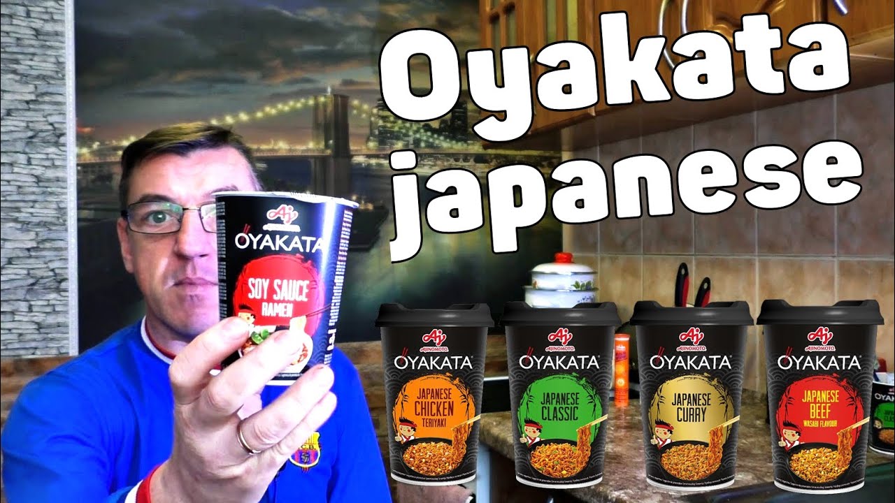 Японский Рамен |Ajimoto Oyakata japanese|