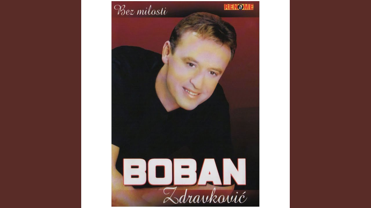 Bez Milosti