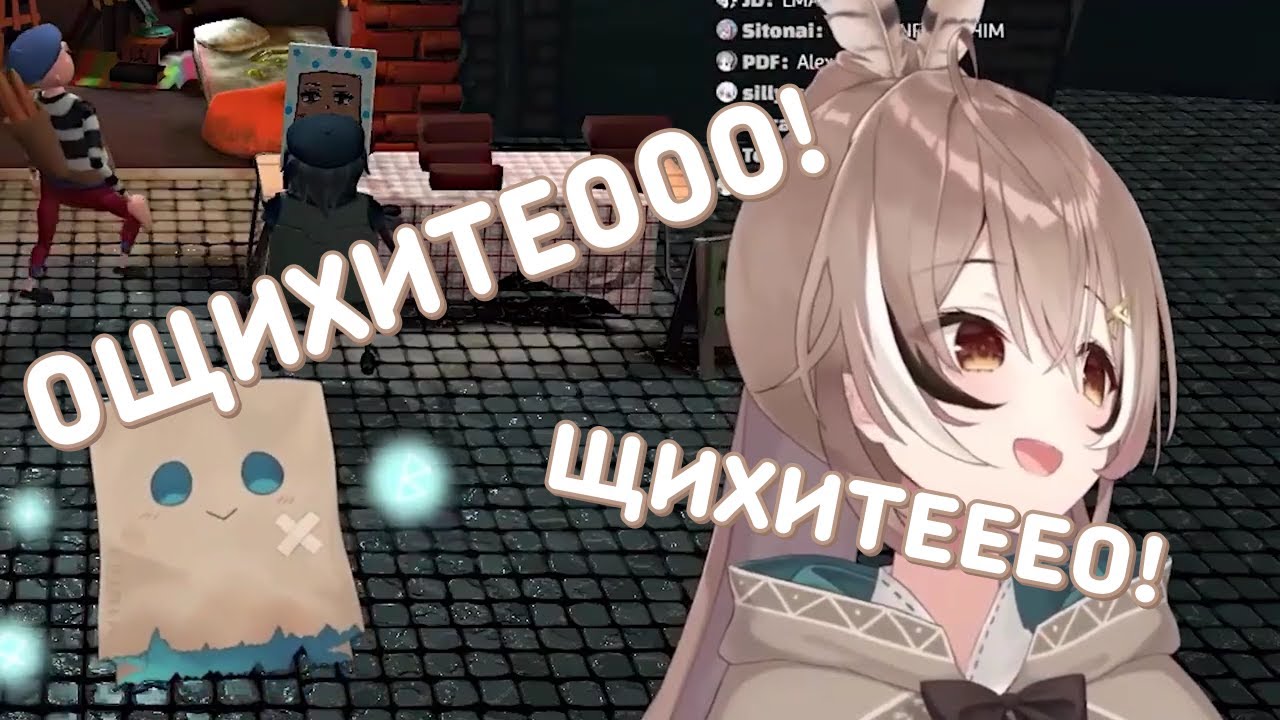 Нанаши Мумей ПОЁТ опенинг из Токийского Гуля!｜【Hololive Council RU SUB】