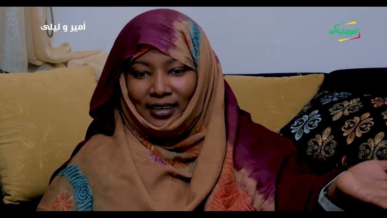 سلسلة أمير وليلى الحلقة 13