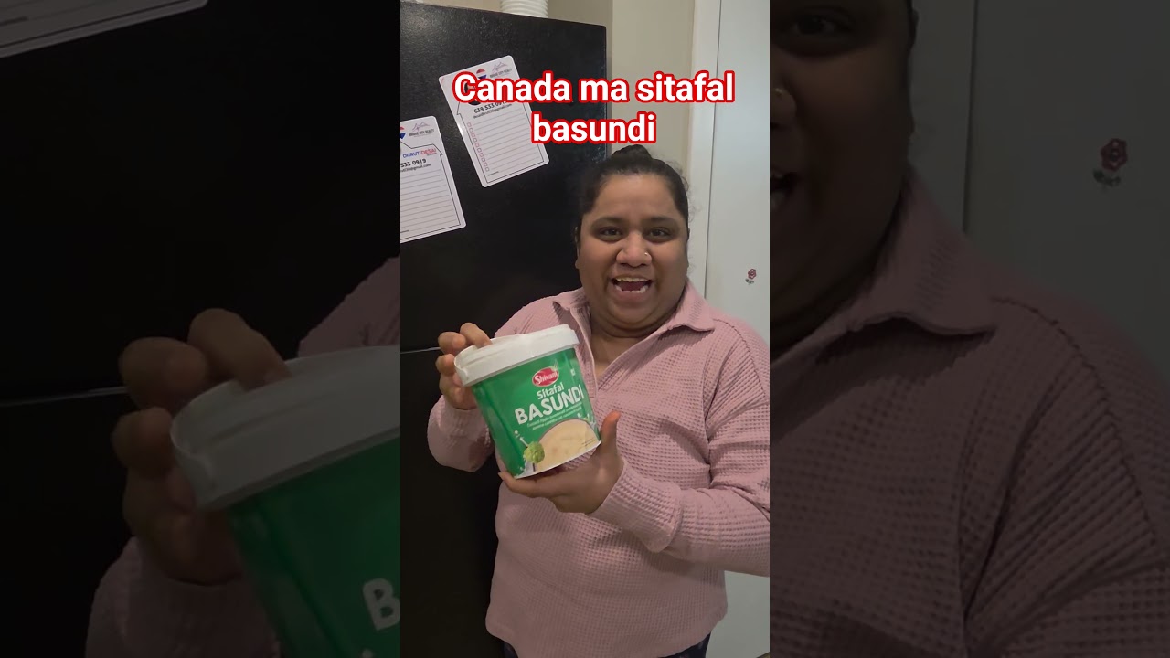 sitafal basundi 
