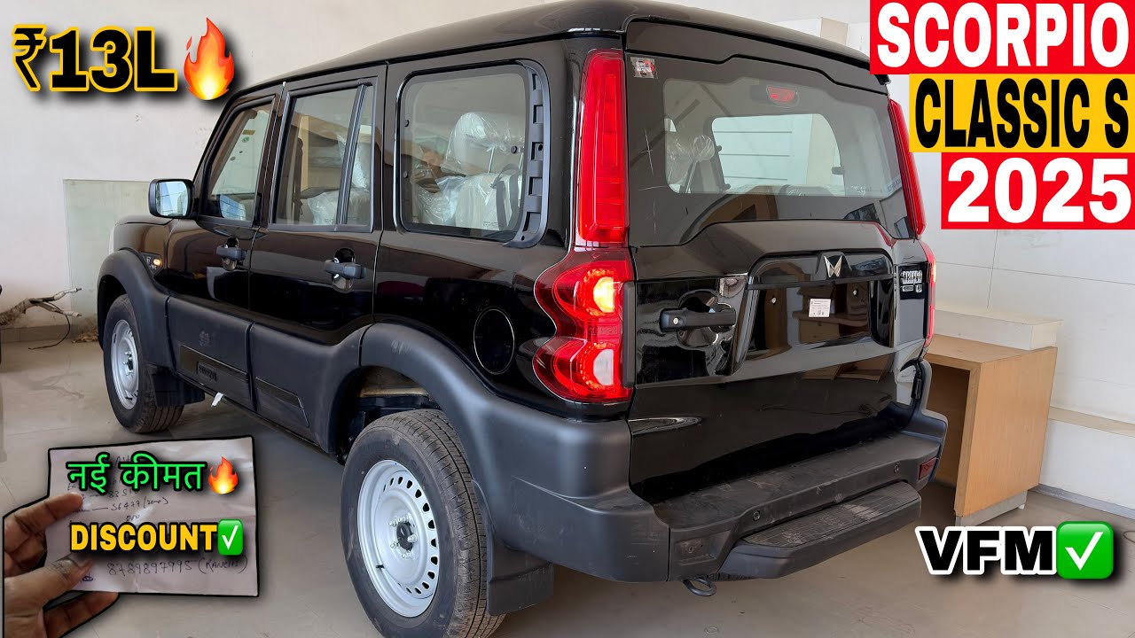 New Mahindra Scorpio Classic S ✅ OnRoad Price 🔥2025 Mahindra Classic S Mileage & Details & Reviews
