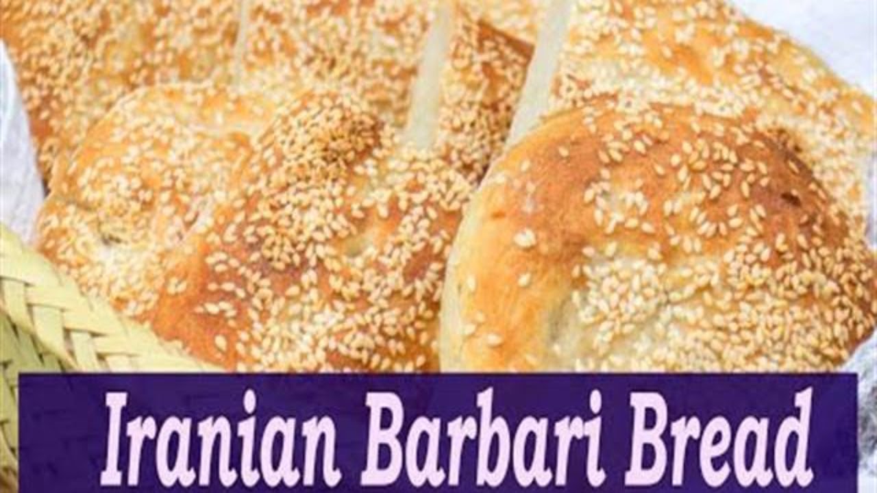 How to Bake Barbari Bread at Home