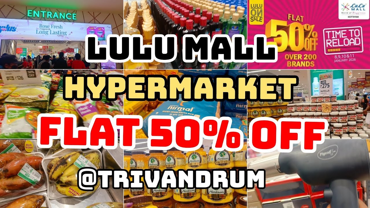 ലുലു ഹൈപ്പർമാർക്കറ്റിൽ വമ്പൻ സെയിൽ 😍 50% വരെ ഓഫർ! #lulumall  #flat50off  #shoppingvlog  #bigsale