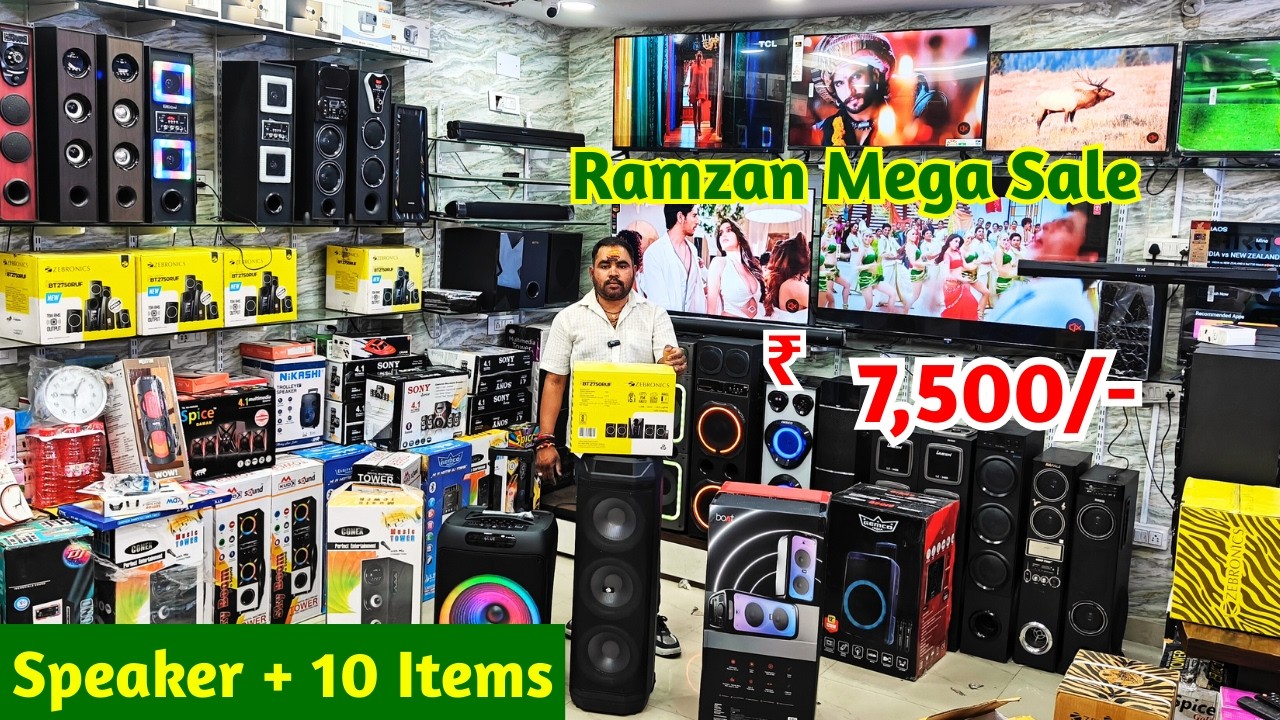 Ramzan Dhamaka Sale | Branded Smart + Andriod LED Tv's | Speakers + 10 Items Free #danishelectronics