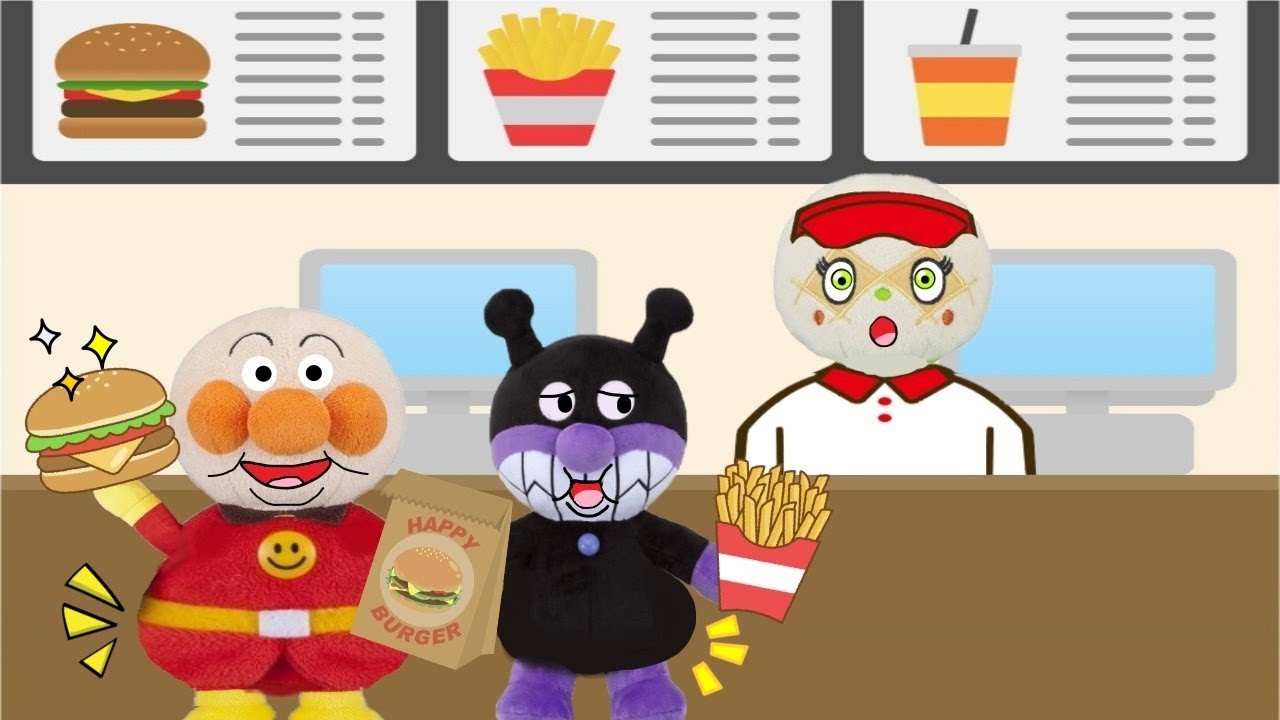 ハンバーガーを食べ過ぎると・・・😦アンパンマンとばいきんまんが太ってしまったよ！？　アンパンマンアニメ