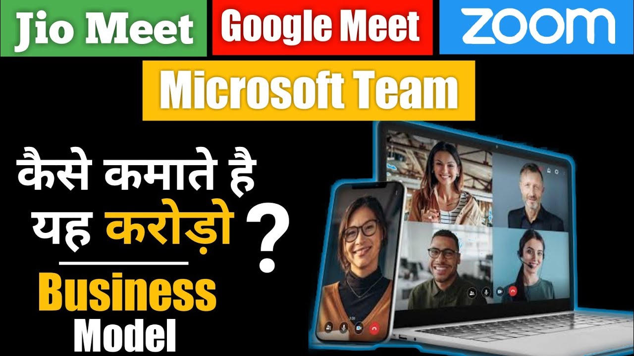 JioMeet vs GoogleMeet vs ZOOM | Case study |