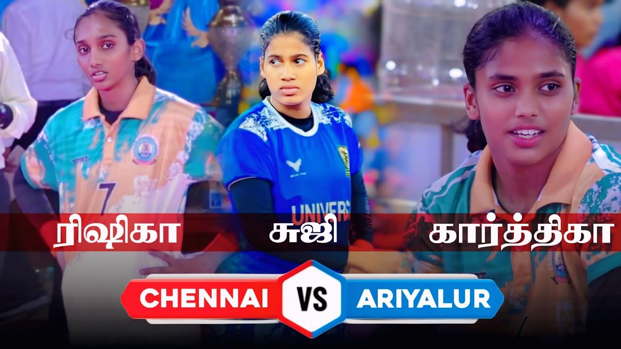 PQF || CHENNAI VS ARIYALUR ||  SENIOR WOMENS CHAMPIONSHIP 2025