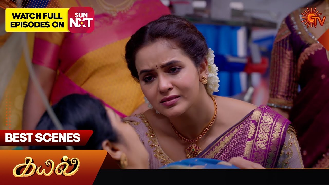 Kayal - Best Scenes | 24 June 2024 | Tamil Serial | Sun TV