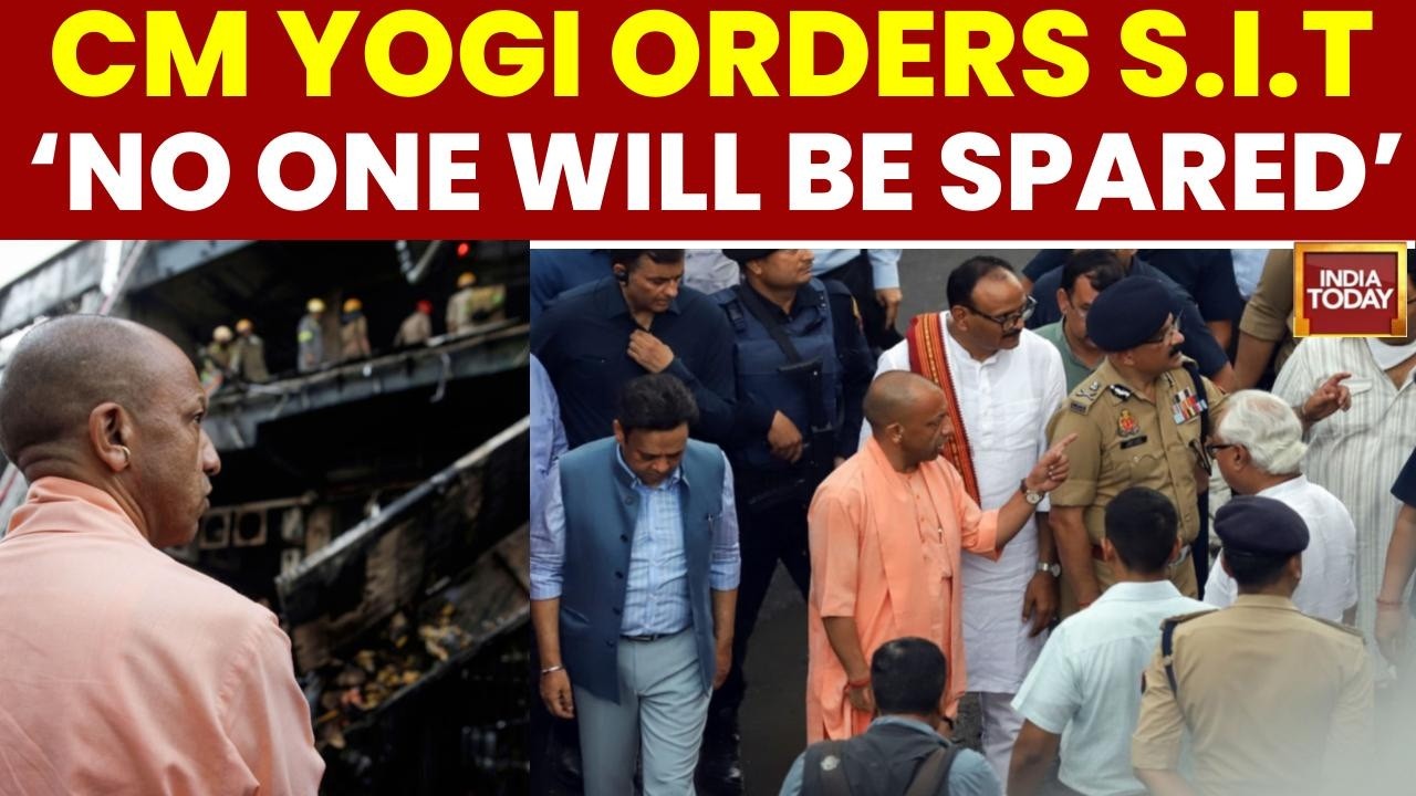 Lucknow Fire News: 15 Lives Lost | CM Yogi Adityanath Forms 2-Member SIT | Three Arrested