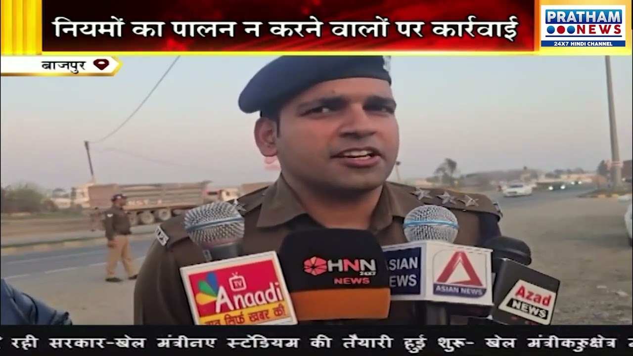 कैबिनेट बैठक में 6 प्रस्तावों पर मुहर , दैनिक श्रमिकों को 18 हजार रुपये वेतन || Pratham News 24*7