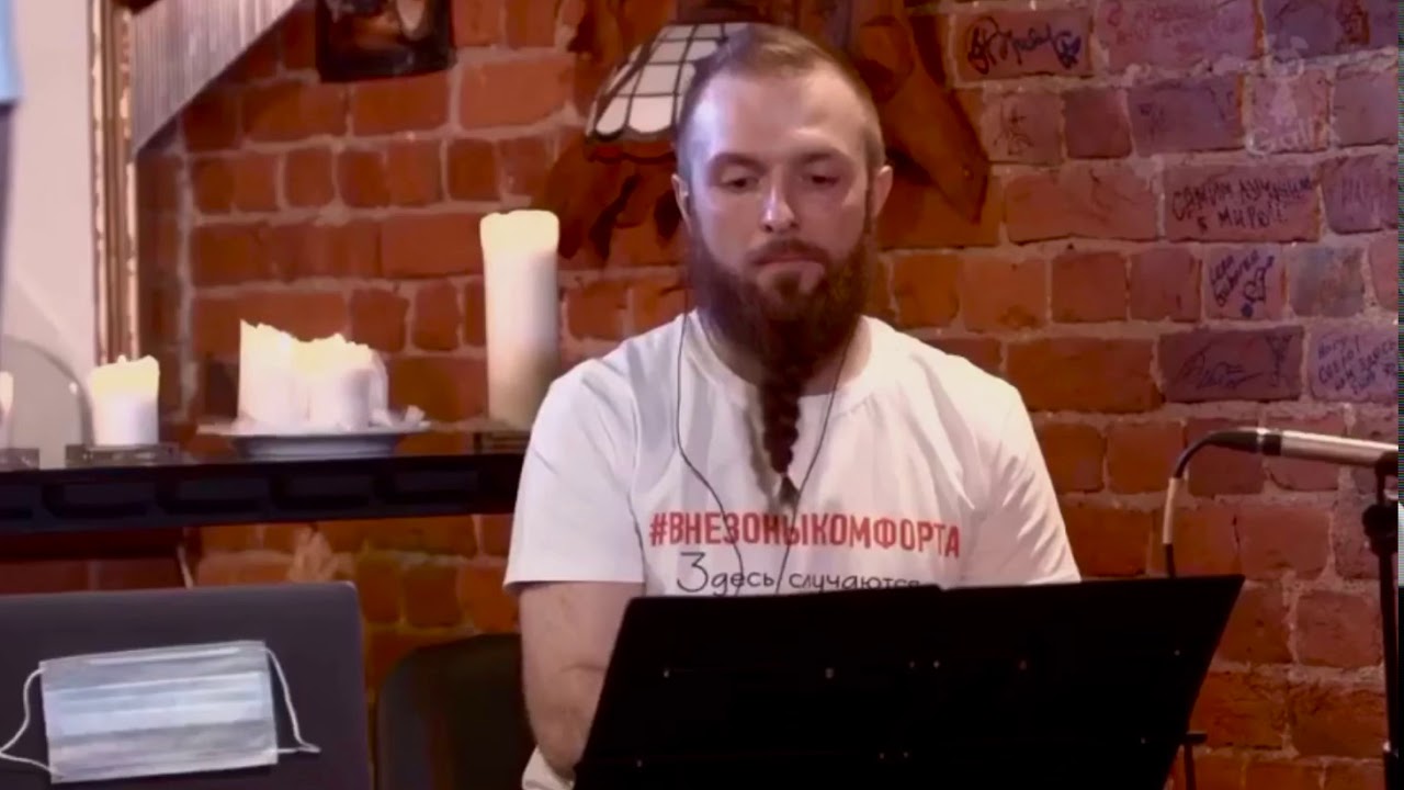 Иван Ожогин - Молитва