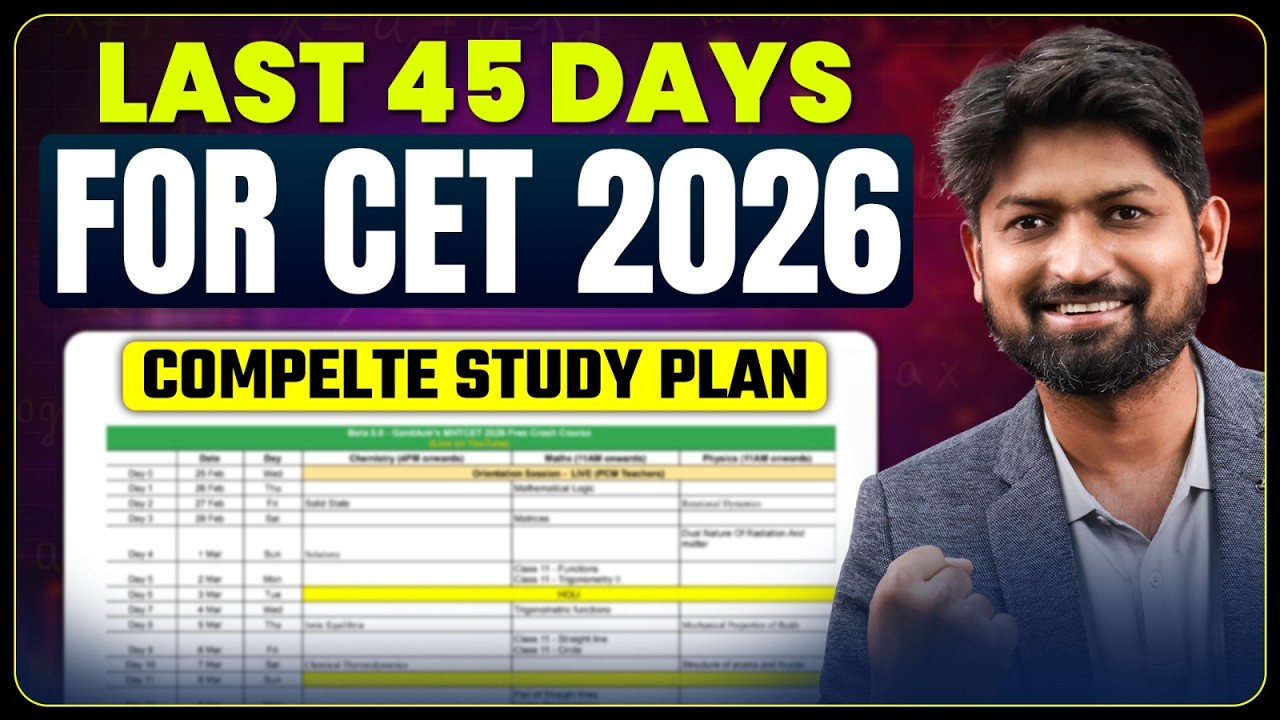 Last 45 Days Schedule For MHTCET 2026 | Complete Plan By Ankush Sir | #mhtcet2026