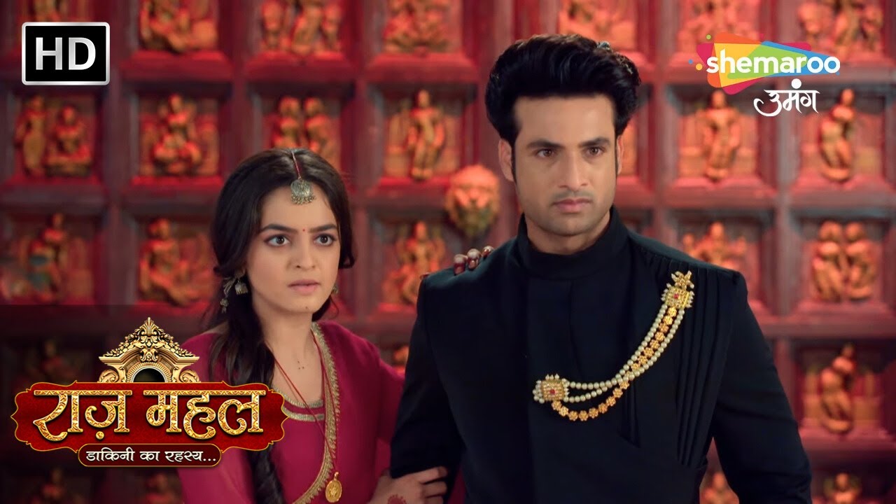 Raazz Mahal - HD | Full Episode 138 | अधिराज और सुनैना का हुआ फिर मिलन | राज़ महल - डाकिनी का रहस्य