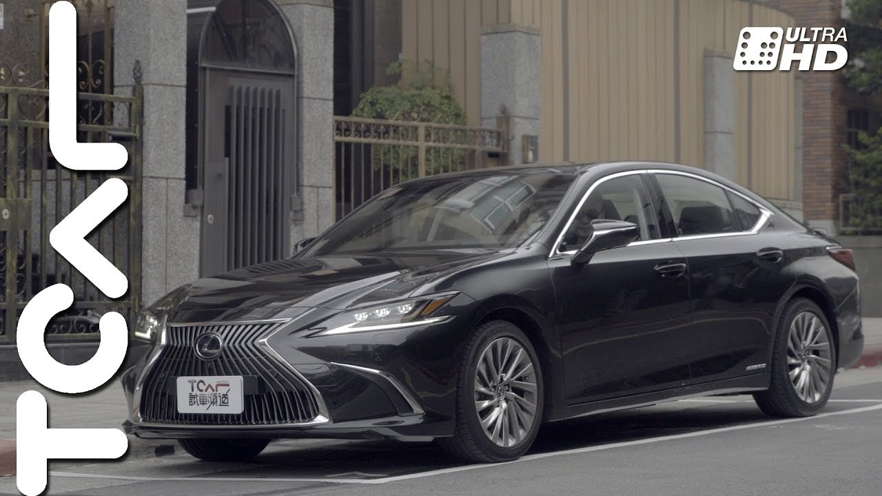【新車試駕】 Lexus ES 300h 顛峰之作 -TCar