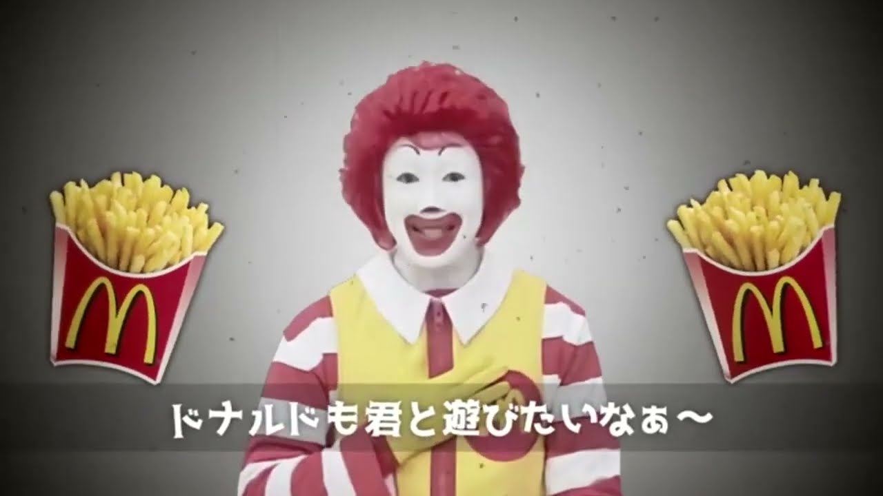 【MAD】ポテトがSしか売ってないなぁ