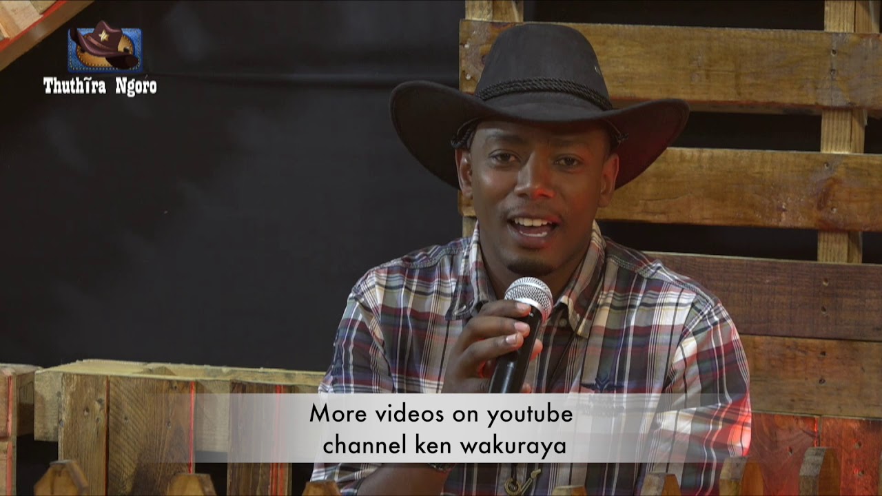 niiihinda wandeagira