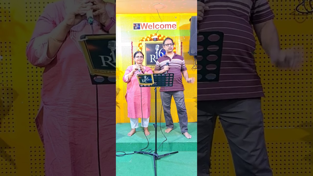 Thodathoda_Mrs.Indra& SriramMS 