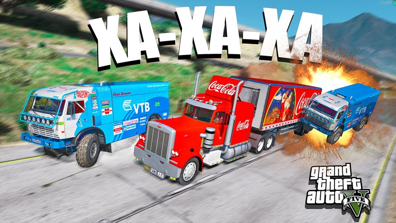 УГАРНАЯ ПОГОНЯ ЗА ГРУЗОВИКОМ COCA COLA НА РАЛЛИЙНЫХ КАМАЗАХ В ГТА 5 ОНЛАЙН! ПОЛИЦЕЙСКИЕ ДОГОНЯЛКИ!