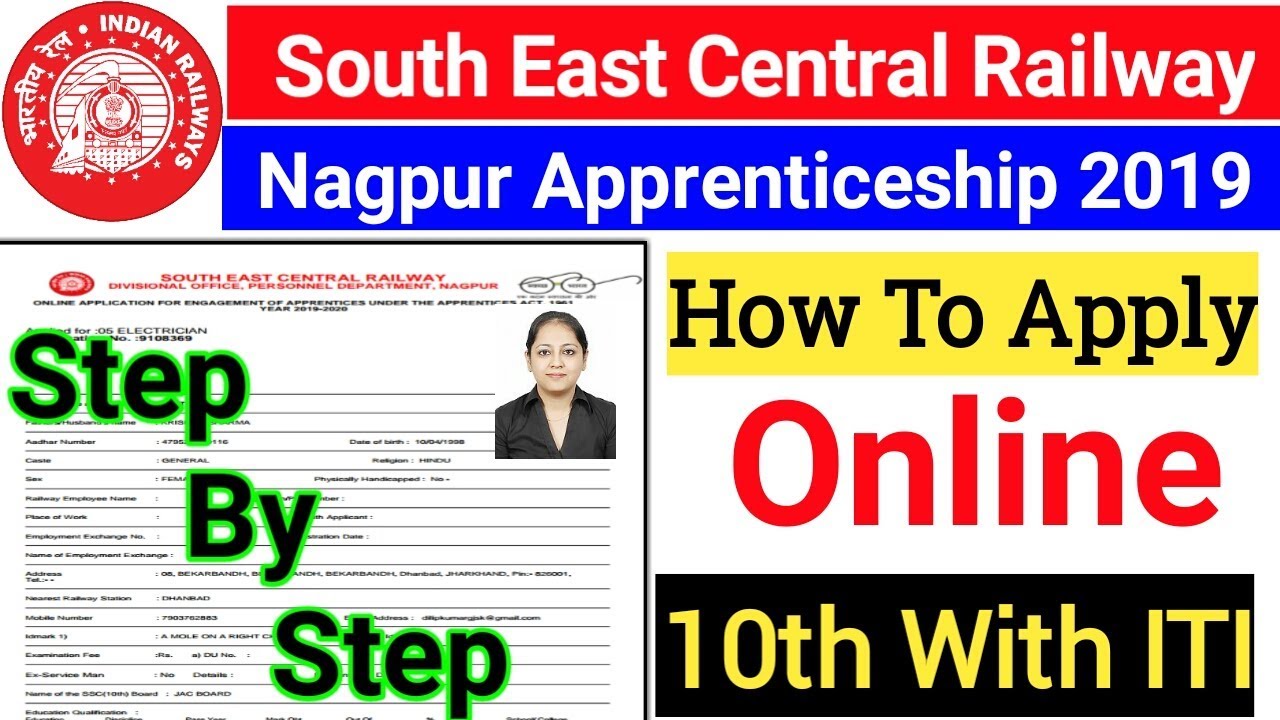 HOW TO APPLY ONLINE SECR APPRENTICE NAGPUR FORM 2019|| SECR Apprentice Nagpur Online Form 2019