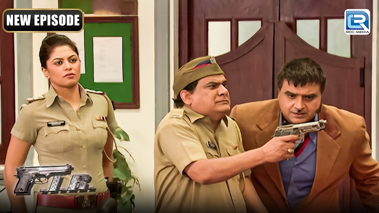 Gopi के हाथों में गन अब निशाना कौन ? | F.I.R | Latest Full Episode 2026
