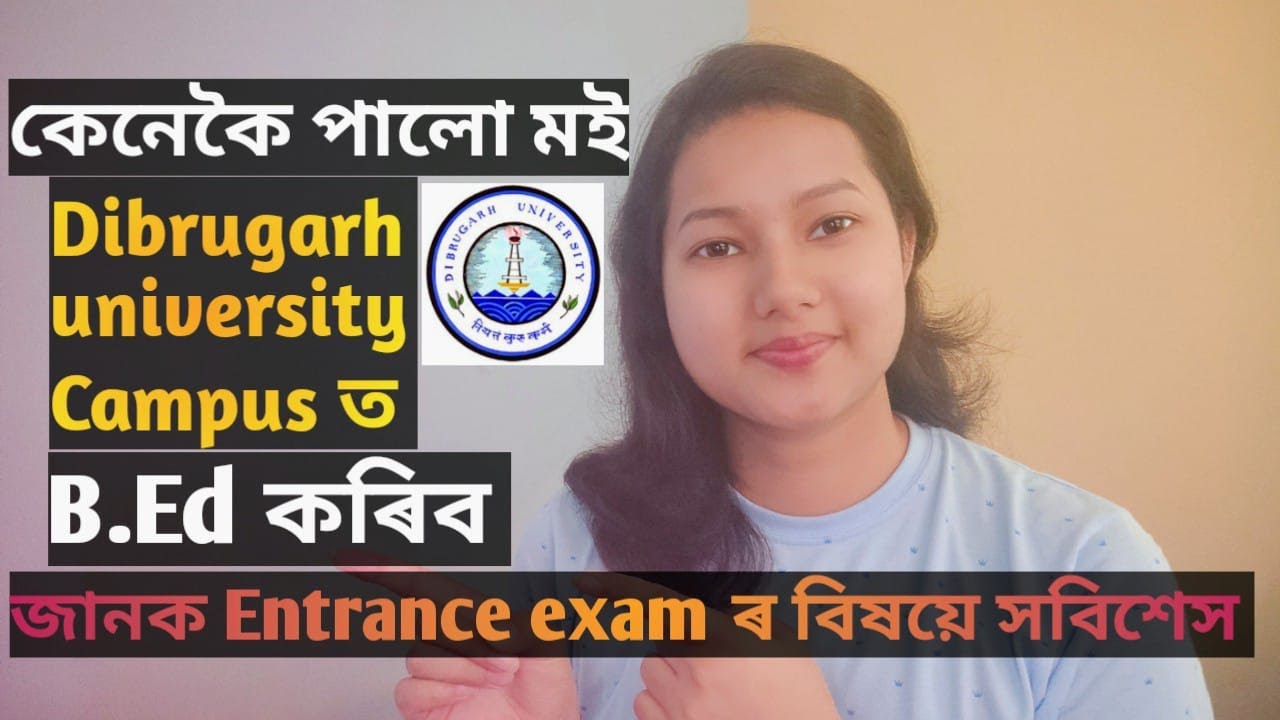 How I Scored 50+ Marks in B.Ed Exam | My Strategy, DU Campus Selection & Preparation #viral #feed 