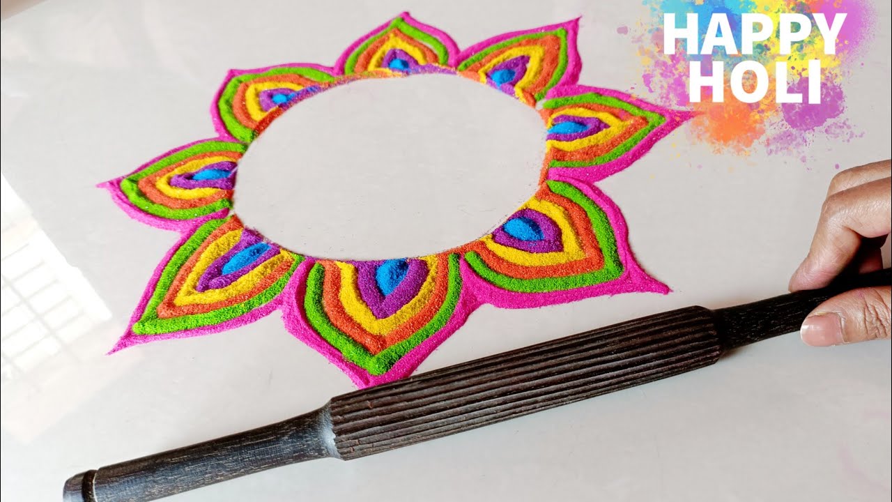 Holi special rangoli | Holi ki Rangoli | होली की रंगोली | होळी रांगोळी | multicolor Holi rangoli |