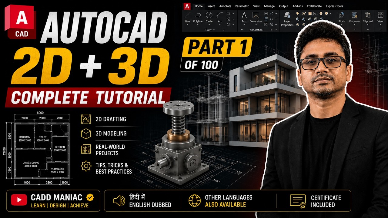 AutoCAD Complete (2D+3D) Tutorial for Beginners || AutoCAD 2026 Tutorial || (1)