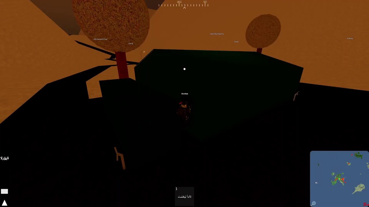 بث روب يمكن نسوي فعليات🤣🤣🤣