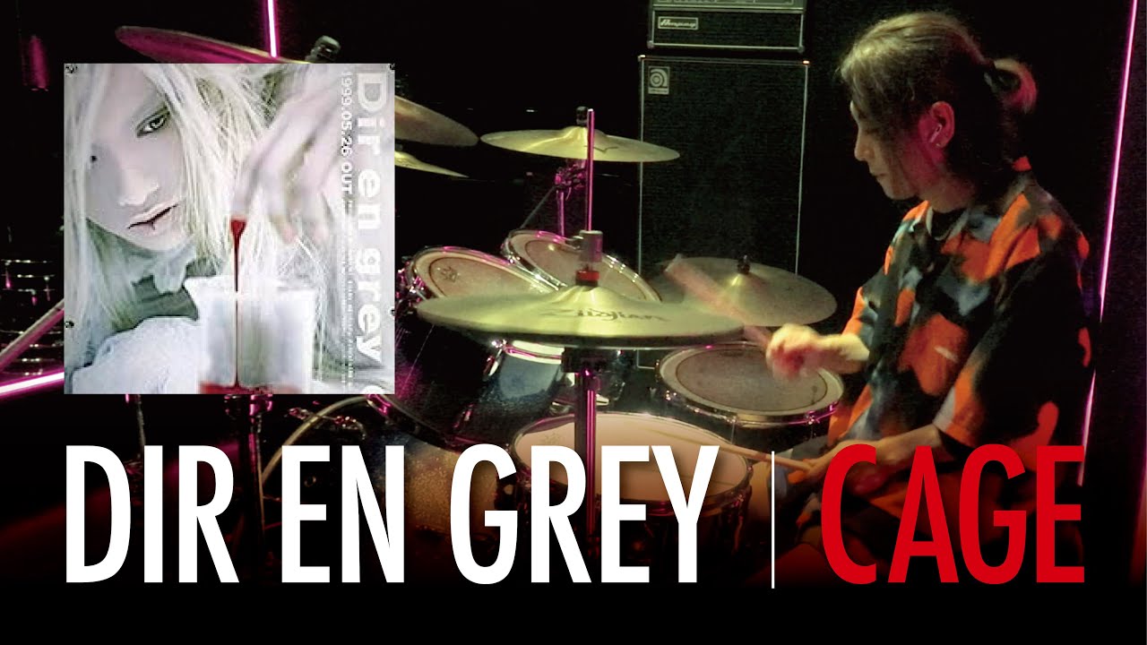 Dir en grey 「Cage」叩いてみた（CHANG Drum Cover）#Direngrey #Cage #Shinya ​#Drumcover