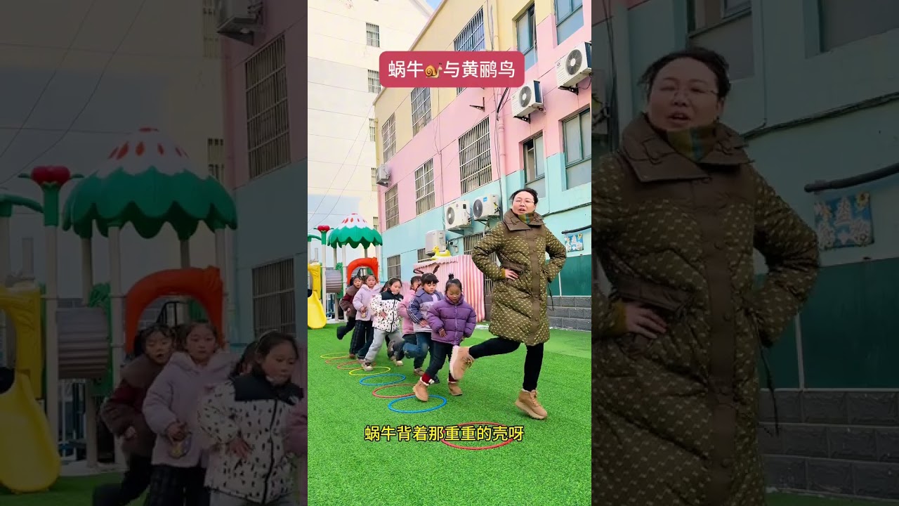 Children are about to start school. Come to me and dance in circles. Musical games. Snail and Or