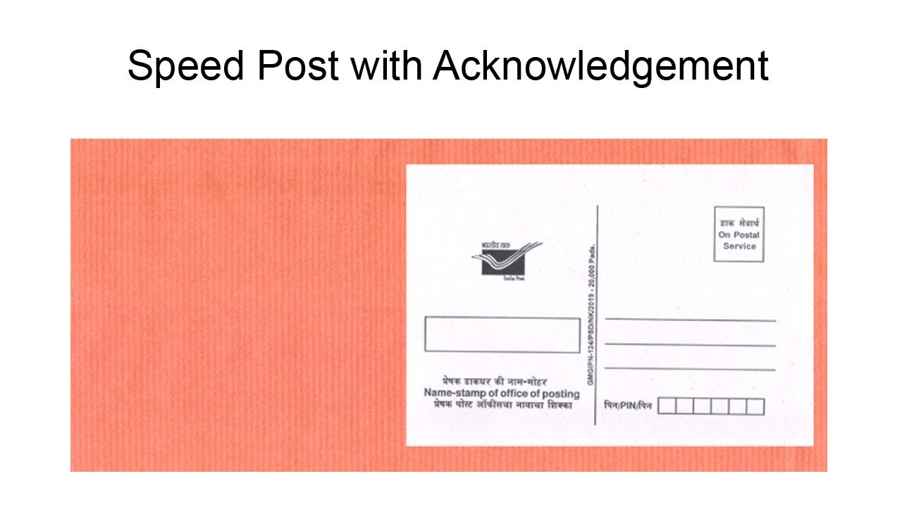 SpeedPost with Acknowledgement