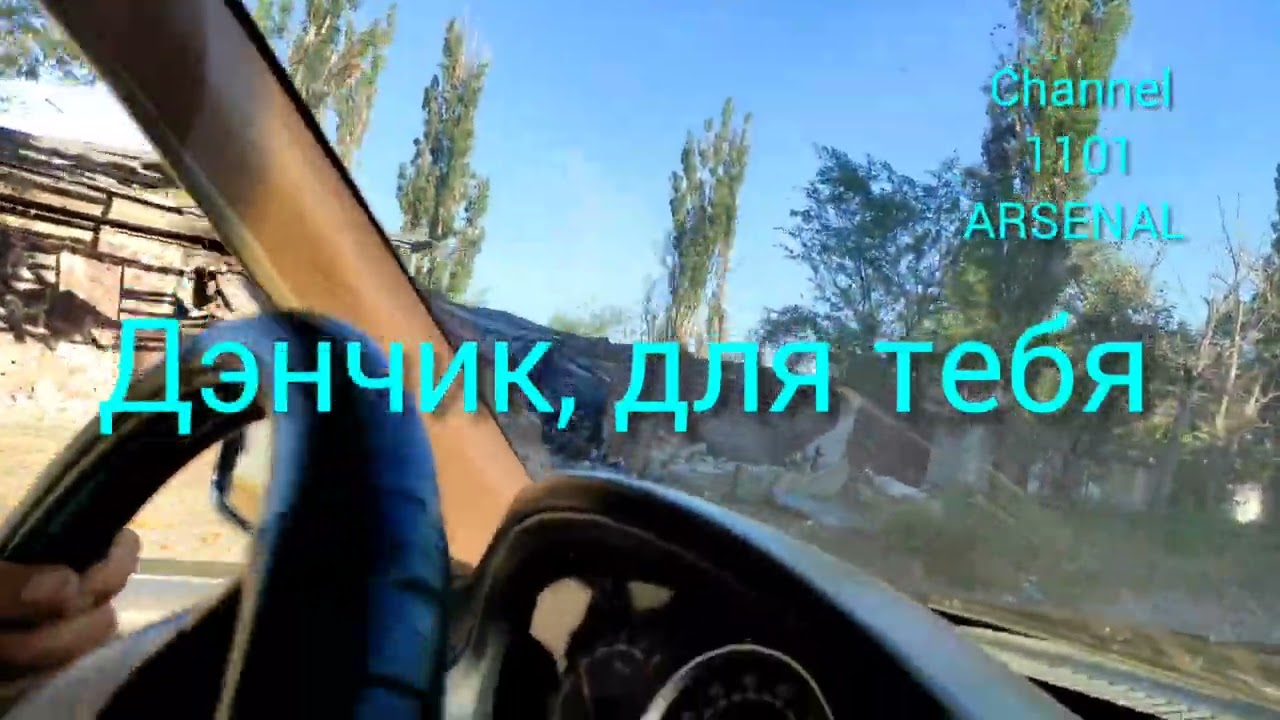 Северодонецк 28 июня 2022. Северодонецк - город призрак. Квартал Тихий, Ледовый, Гагарина. Война