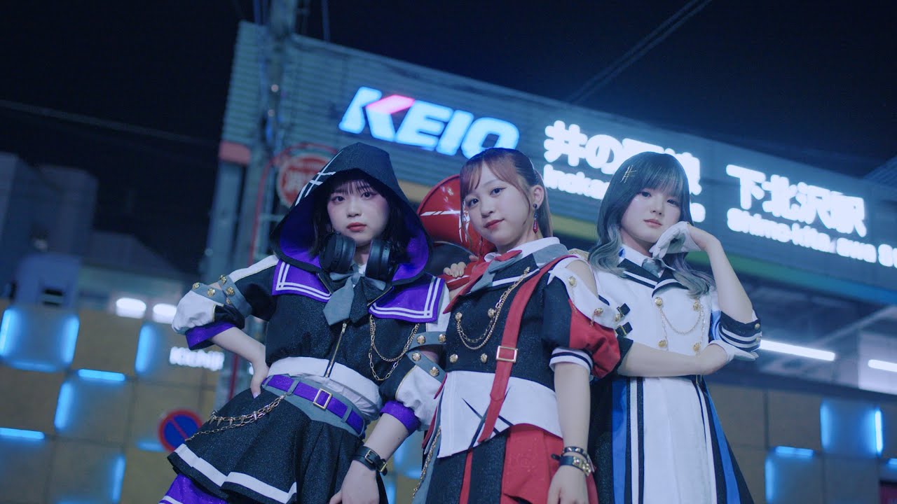 Ma’Scar’Piece - Rock it, and fight!! (Official Video) #DENONBU #電音部