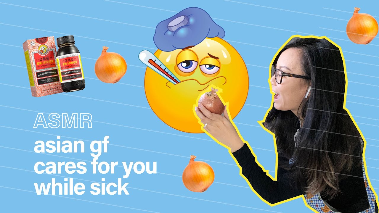 ASMR | Asian Girlfriend Cares for You While Sick (Anxiety-Inducing)