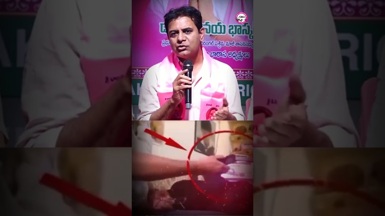 ఓటుకు నోటు ఆధారాలను కాల్చేసి శాశ్వతంగా బయటపడేందుకు రేవంత్ చేసిన కుట్ర: KTR | #ForensicLabFireMishap