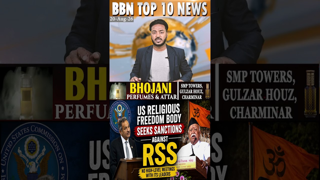 US advisory body on religious freedom seeks sanctions against RSS