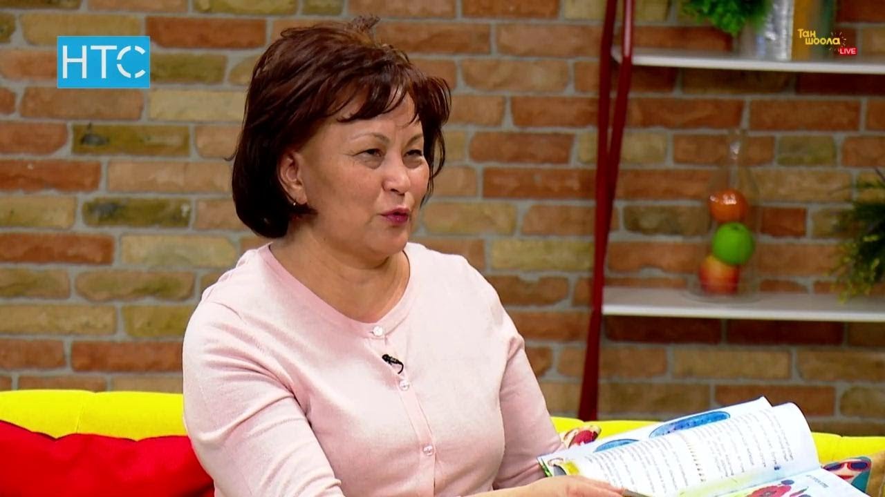 2-апрель - балдар адабиятынын эл аралык күнү / Таң Шоола / НТС