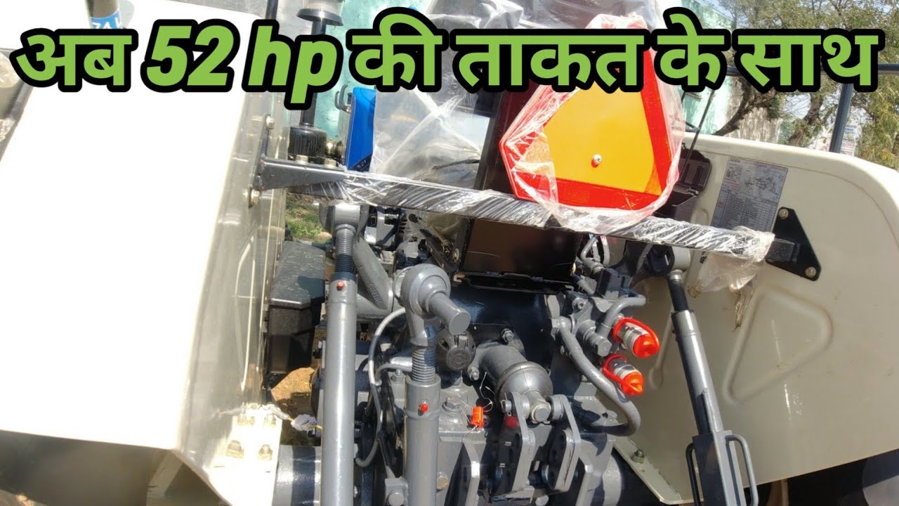❌2023 मे इस Tractor को सोच समझकर ले🙀