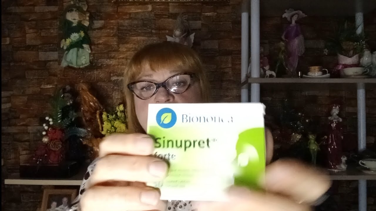 Обзор лекарств из Египта!!!