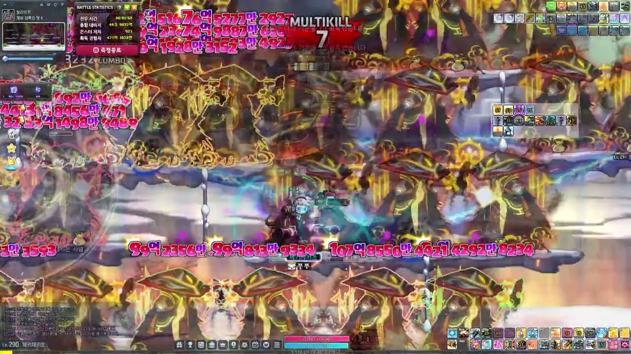 탈라하트 메카닉 제자리 사냥: 재와 침묵의 땅 5 2누스 1.96+ (1누스도 가능)